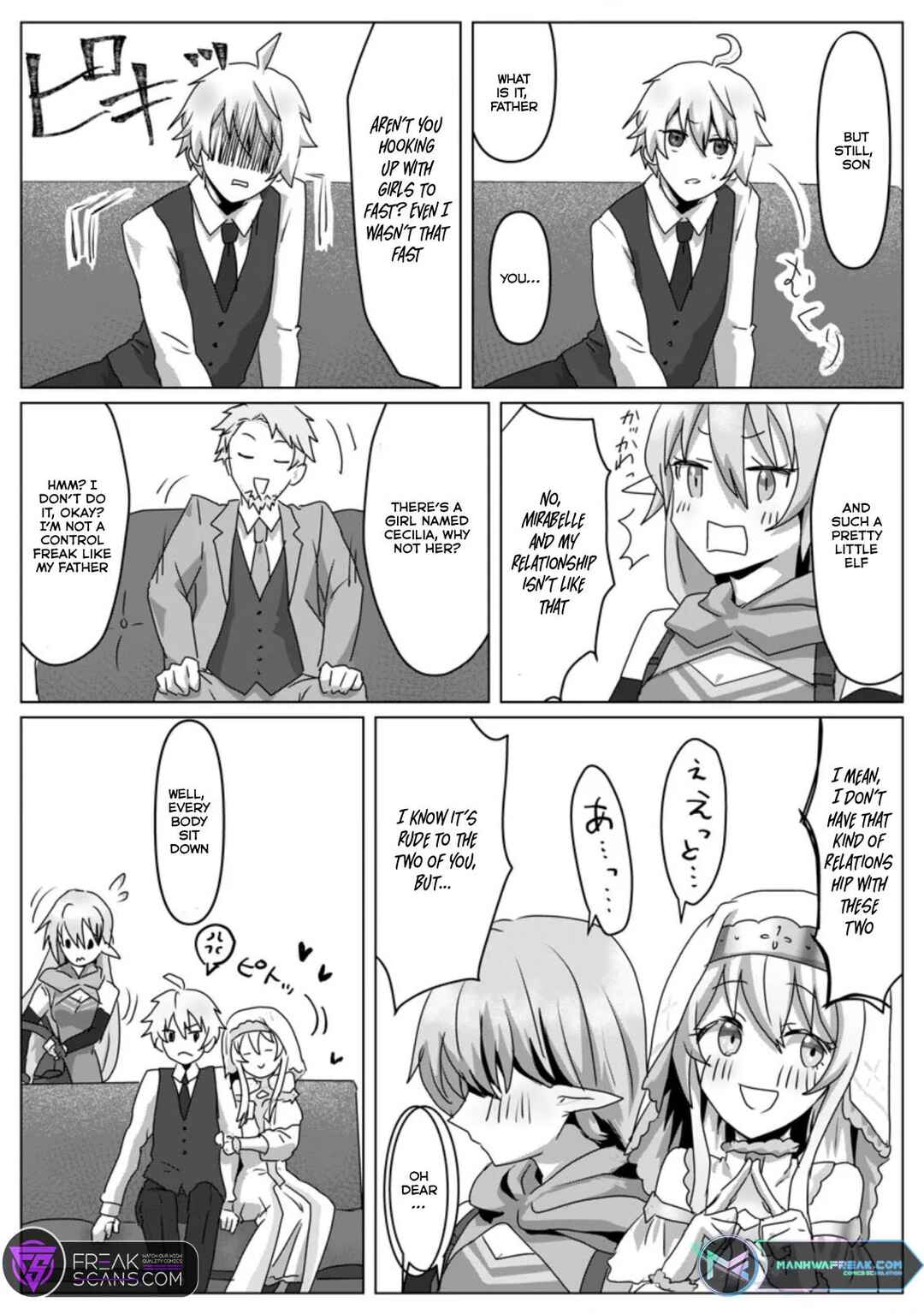 Page 25 Chapter 3 Mahou Gakuen no Daizai Majutsushi