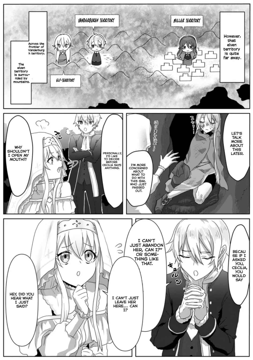 Page 9 Chapter 3 Mahou Gakuen no Daizai Majutsushi