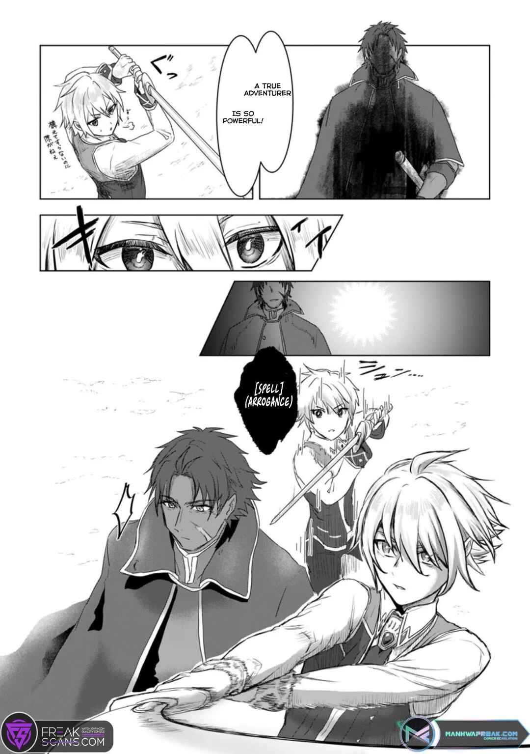 Page 12 Chapter 5 Mahou Gakuen no Daizai Majutsushi