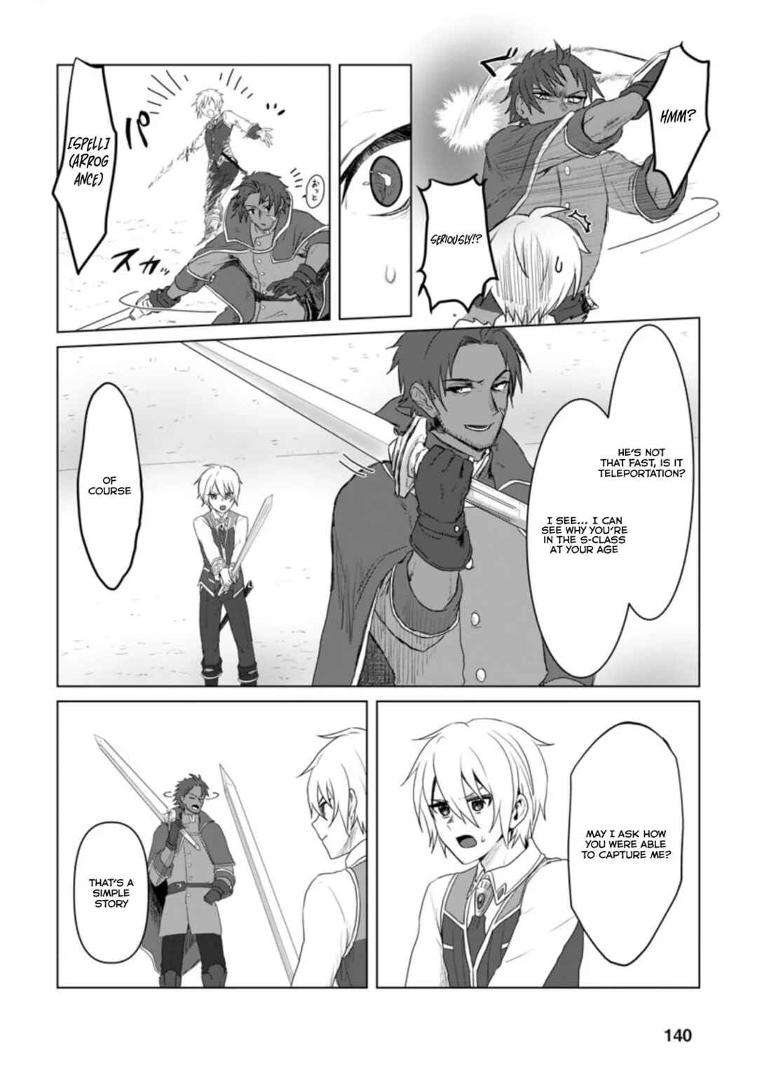 Page 13 Chapter 5 Mahou Gakuen no Daizai Majutsushi