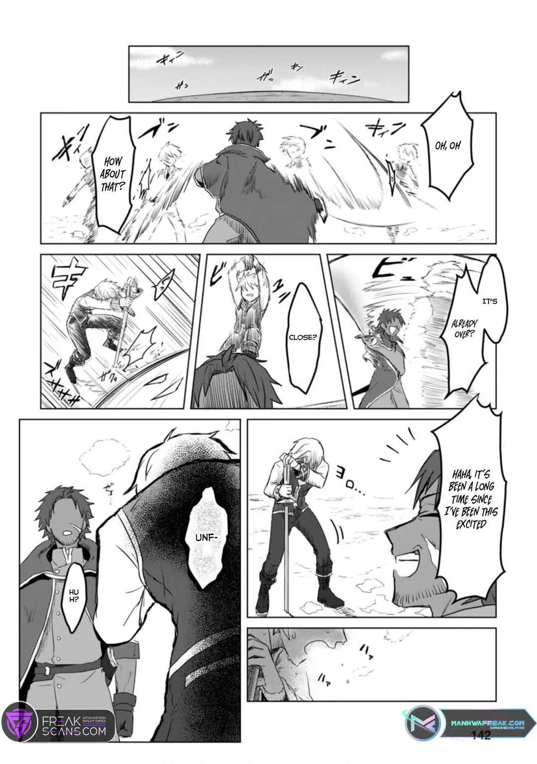 Page 15 Chapter 5 Mahou Gakuen no Daizai Majutsushi