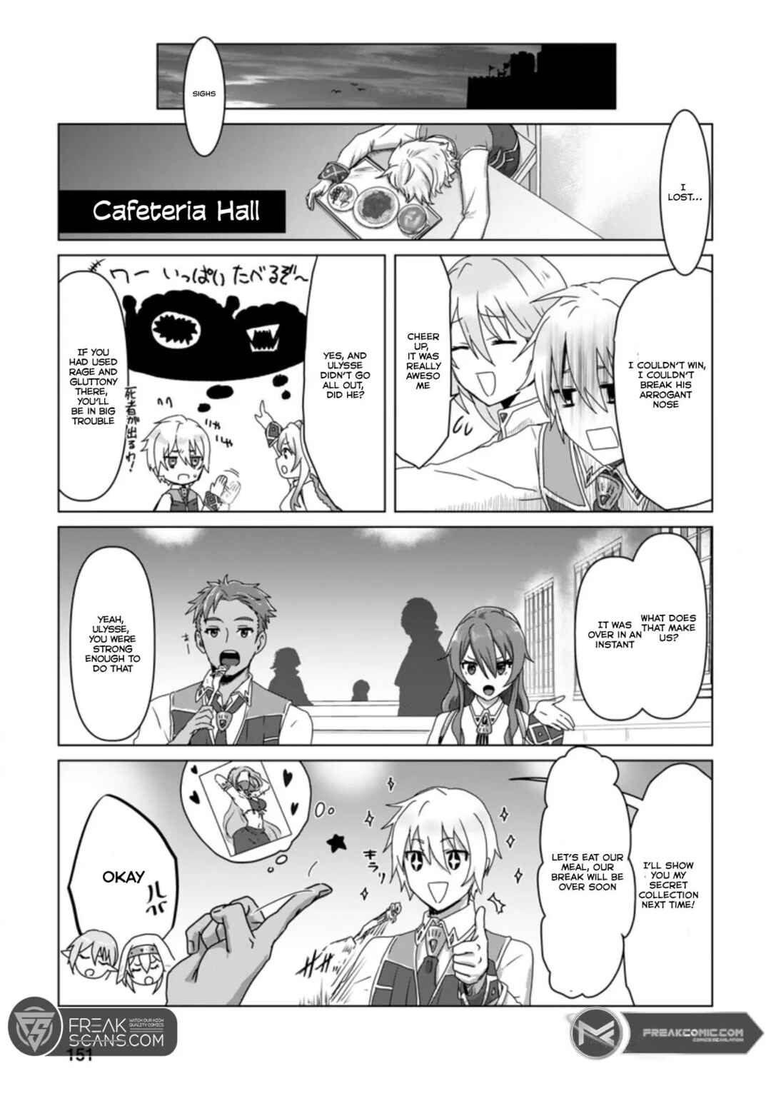 Page 24 Chapter 5 Mahou Gakuen no Daizai Majutsushi