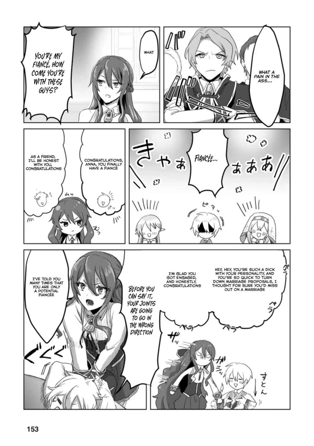 Page 26 Chapter 5 Mahou Gakuen no Daizai Majutsushi