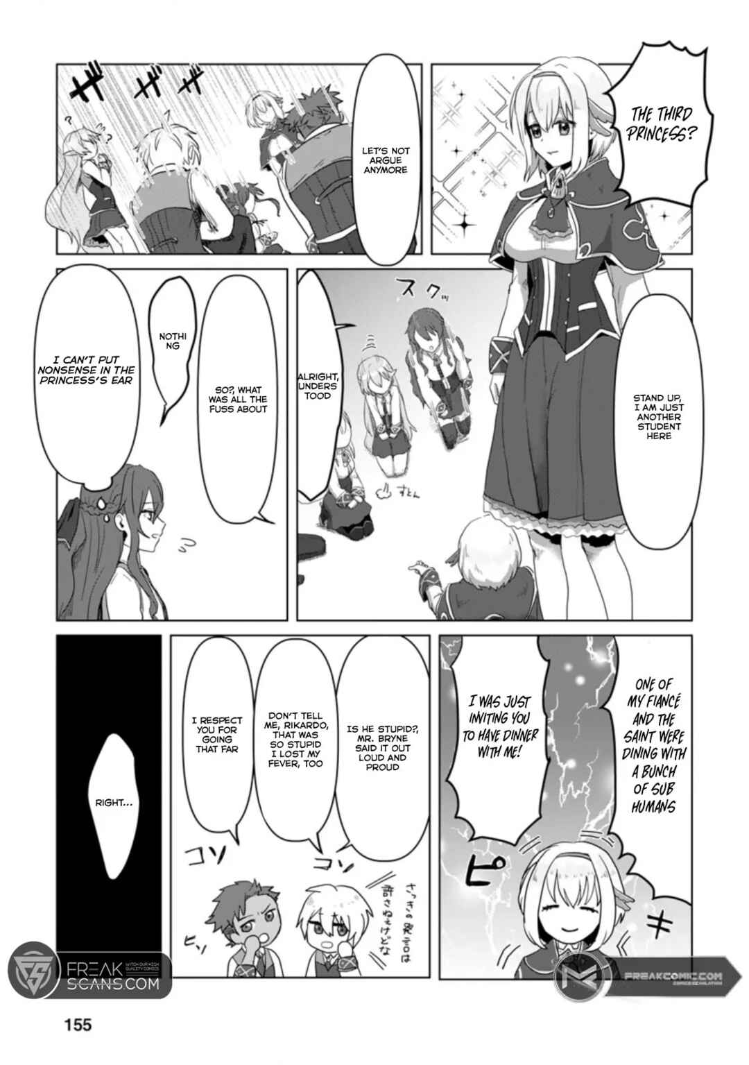 Page 28 Chapter 5 Mahou Gakuen no Daizai Majutsushi