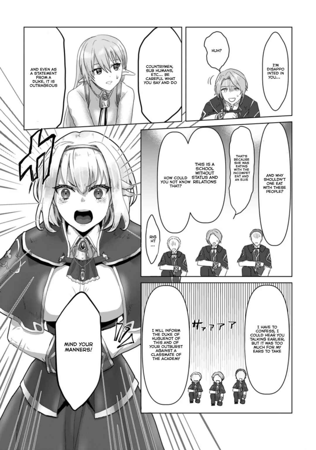 Page 29 Chapter 5 Mahou Gakuen no Daizai Majutsushi