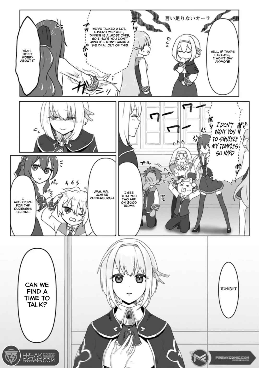 Page 31 Chapter 5 Mahou Gakuen no Daizai Majutsushi