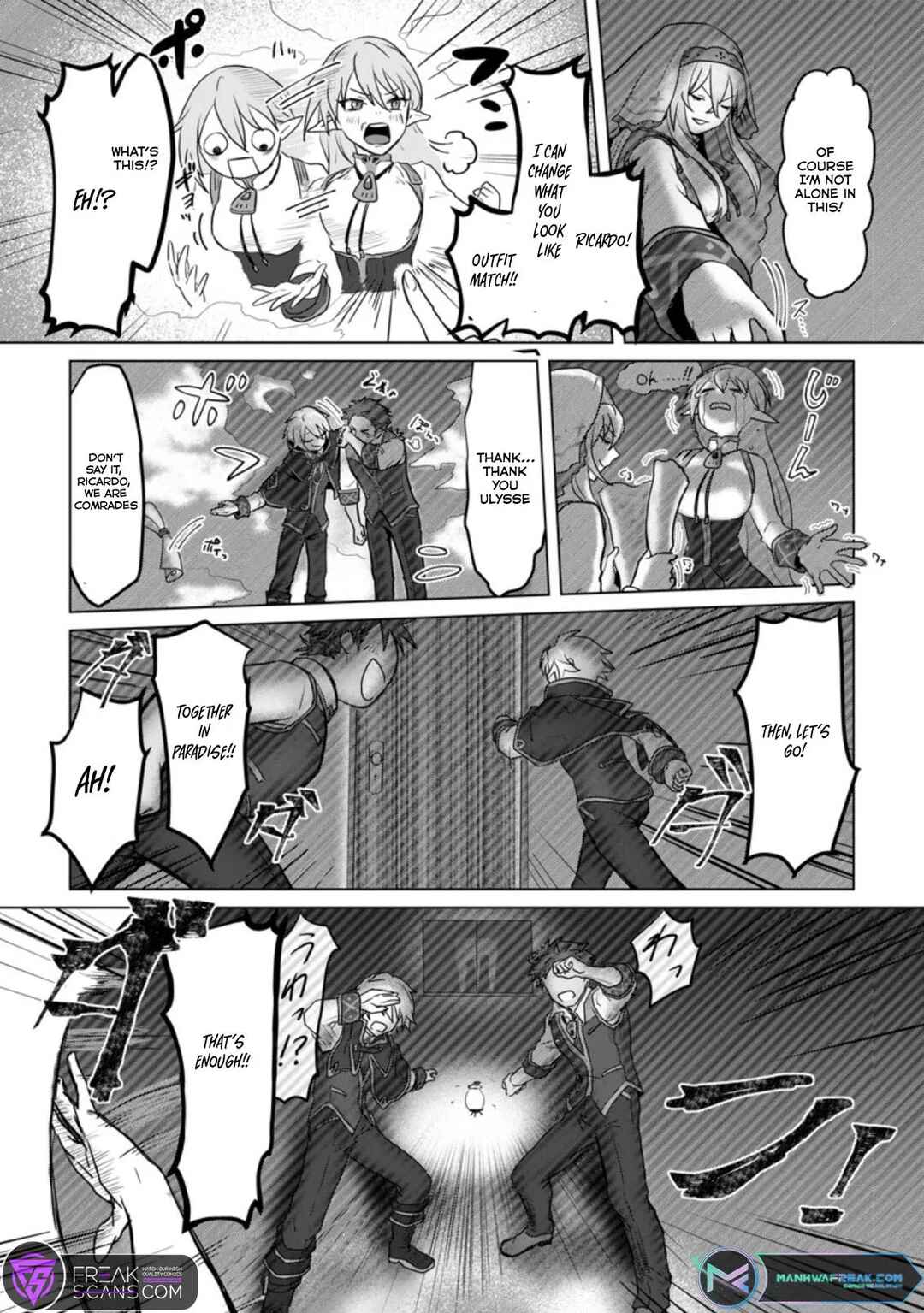Page 25 Chapter 6 Mahou Gakuen no Daizai Majutsushi