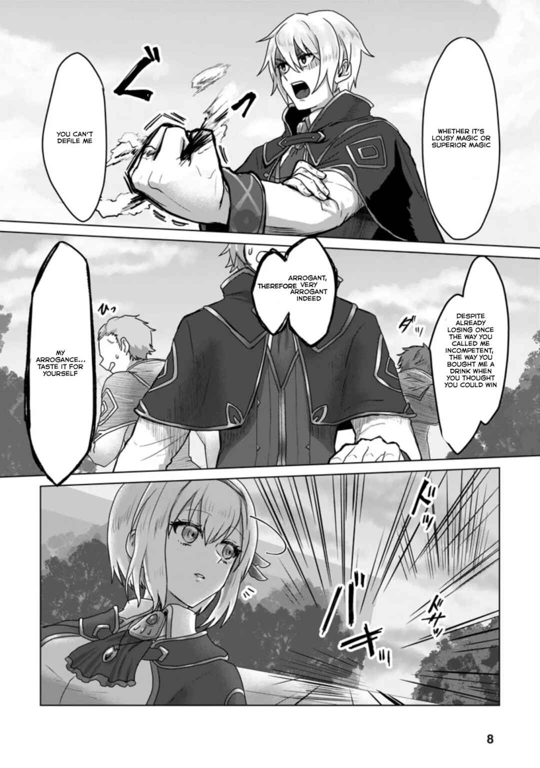Page 7 Chapter 6 Mahou Gakuen no Daizai Majutsushi
