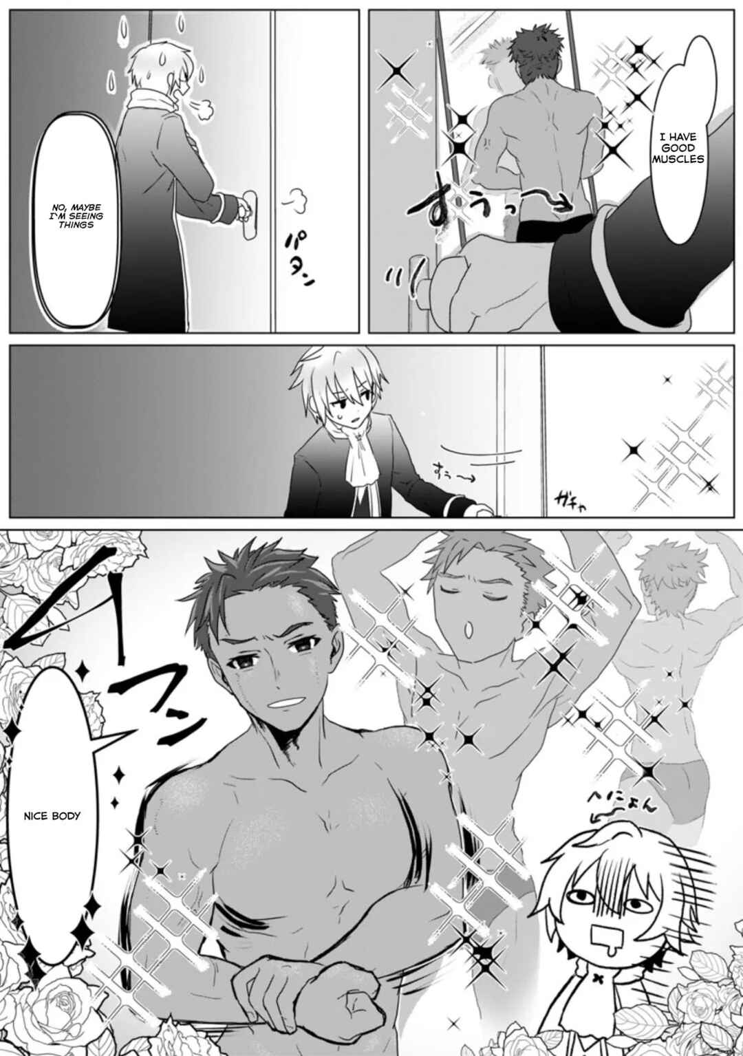 Page 14 Chapter 4 Mahou Gakuen no Daizai Majutsushi