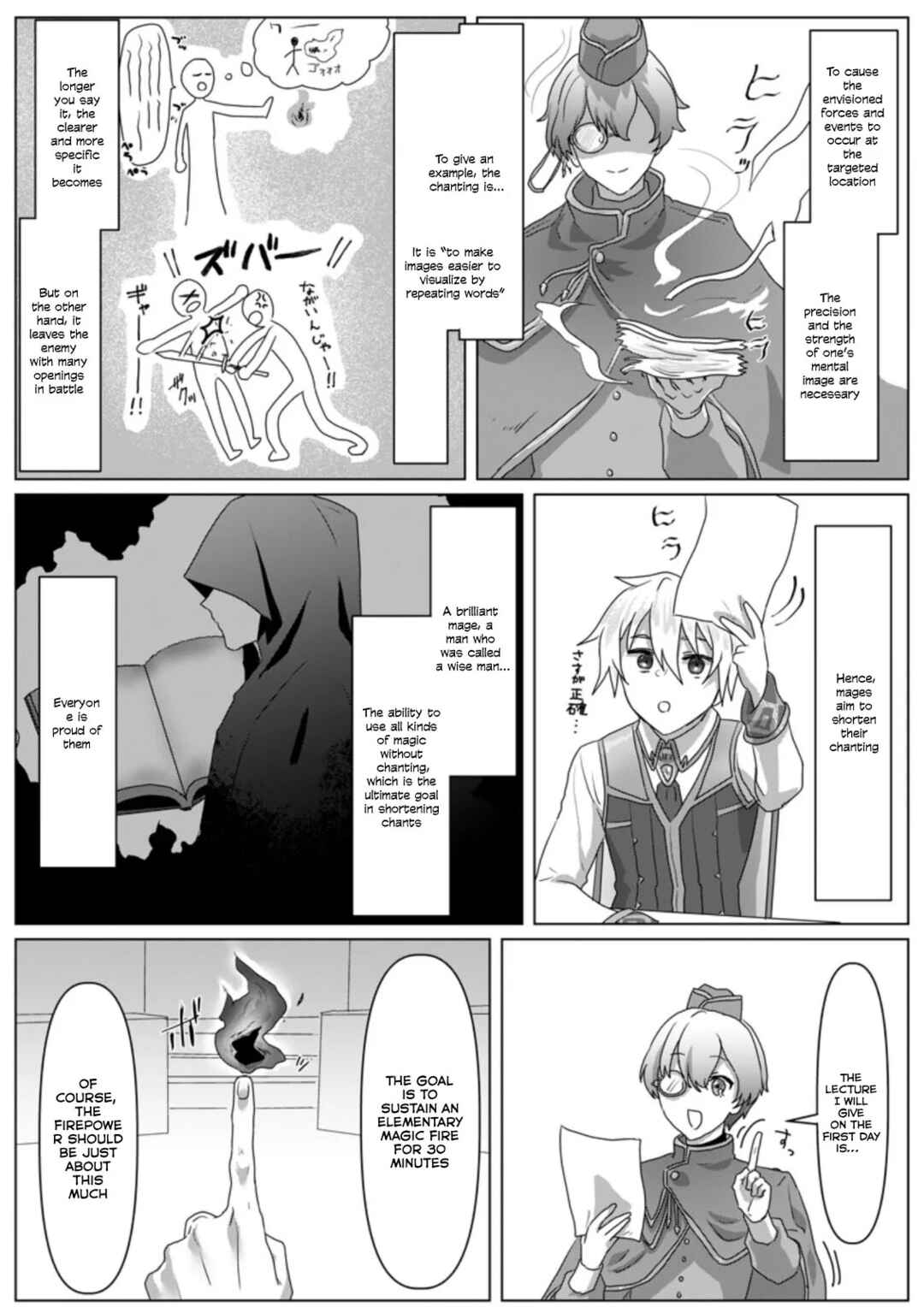 Page 27 Chapter 4 Mahou Gakuen no Daizai Majutsushi