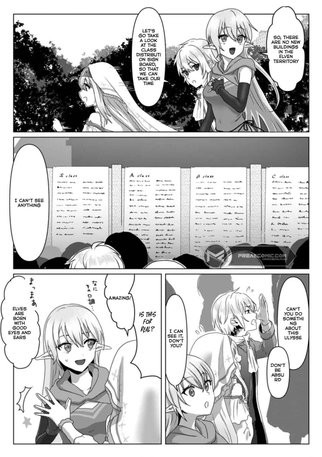 Page 3 Chapter 4 Mahou Gakuen no Daizai Majutsushi