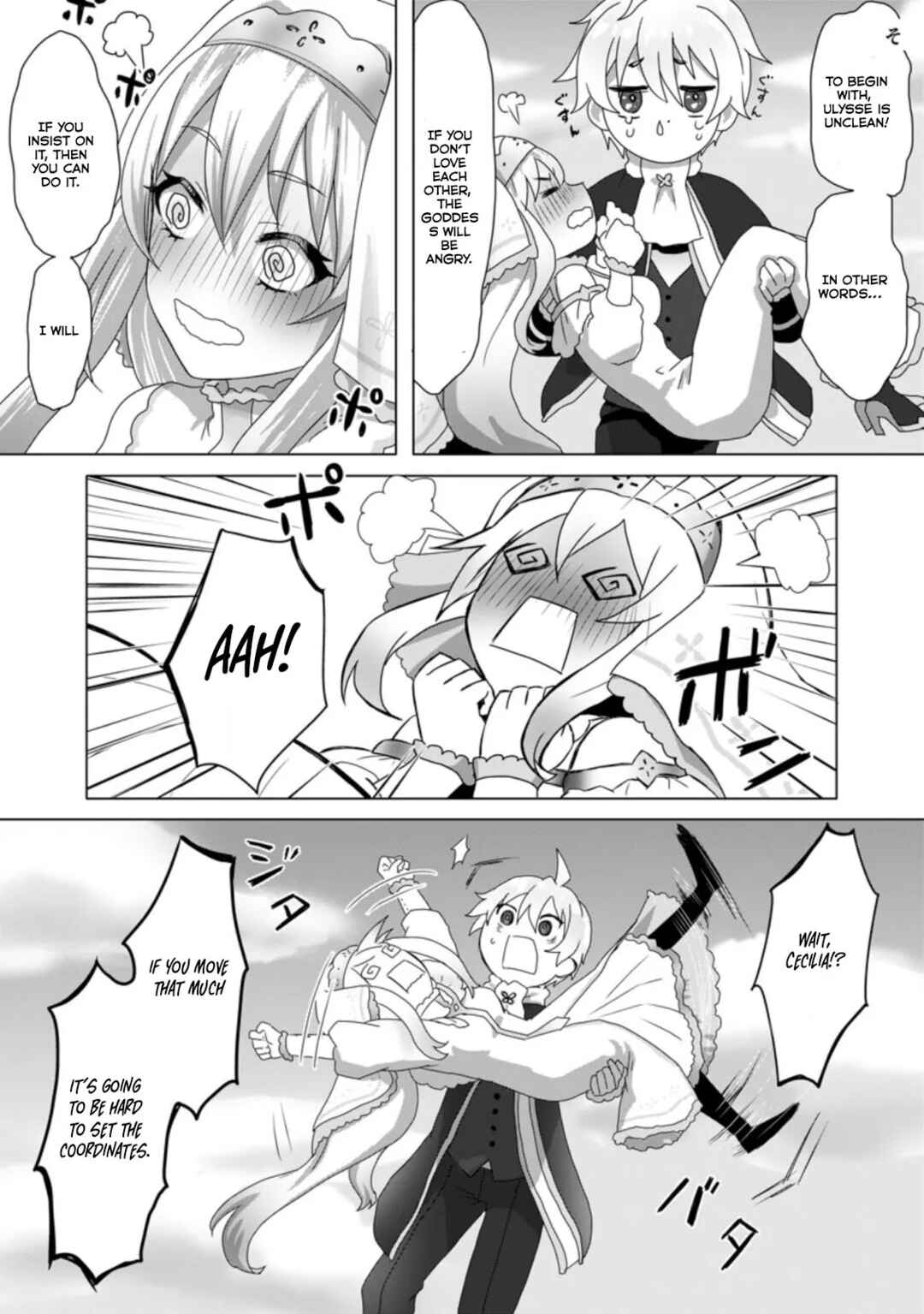 Page 28 Chapter 2 Mahou Gakuen no Daizai Majutsushi