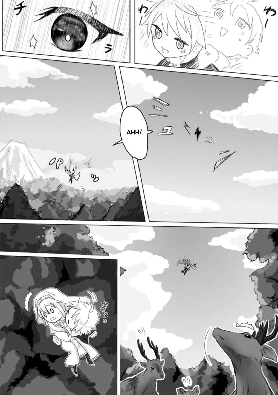 Page 29 Chapter 2 Mahou Gakuen no Daizai Majutsushi