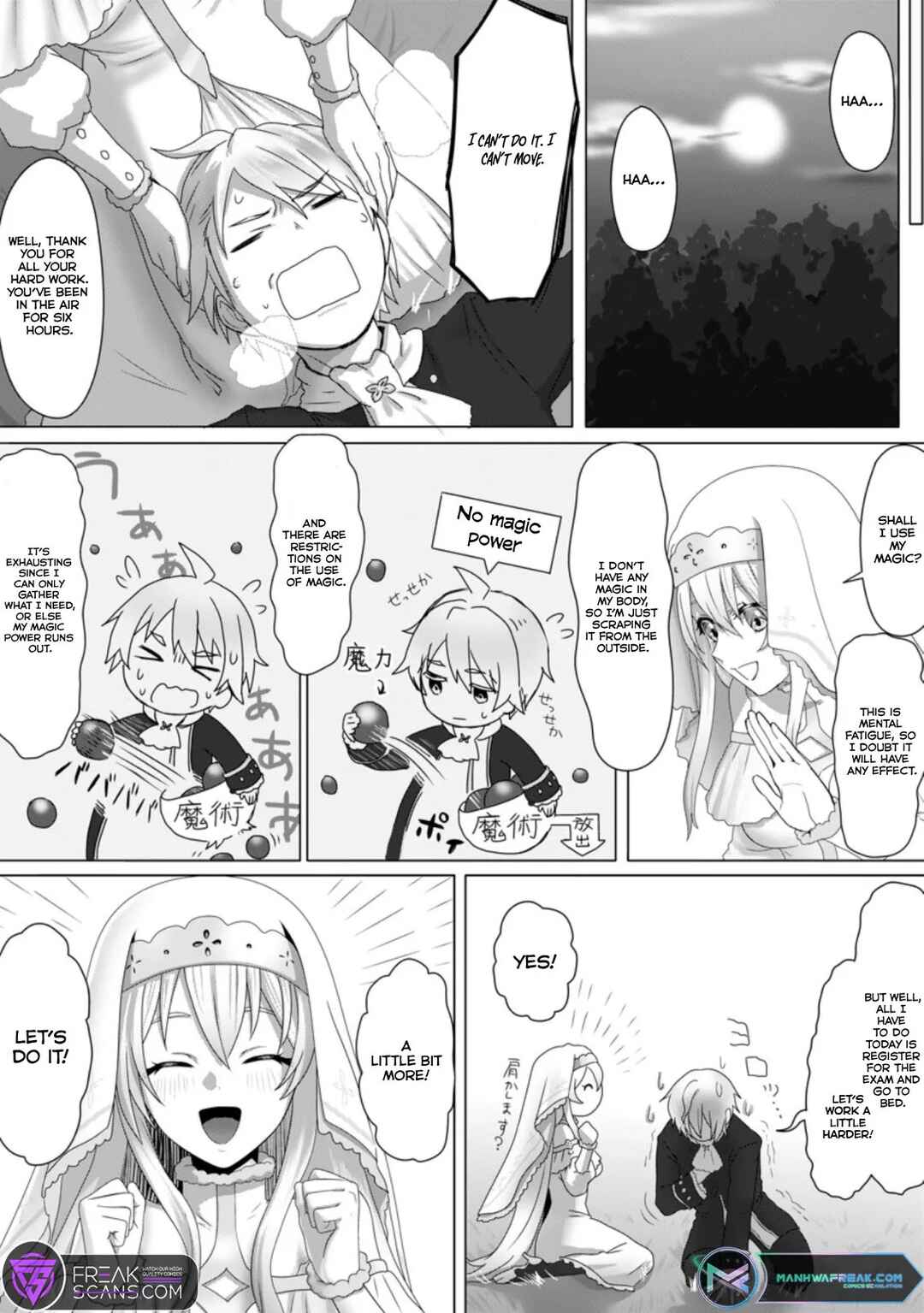 Page 5 Chapter 2 Mahou Gakuen no Daizai Majutsushi