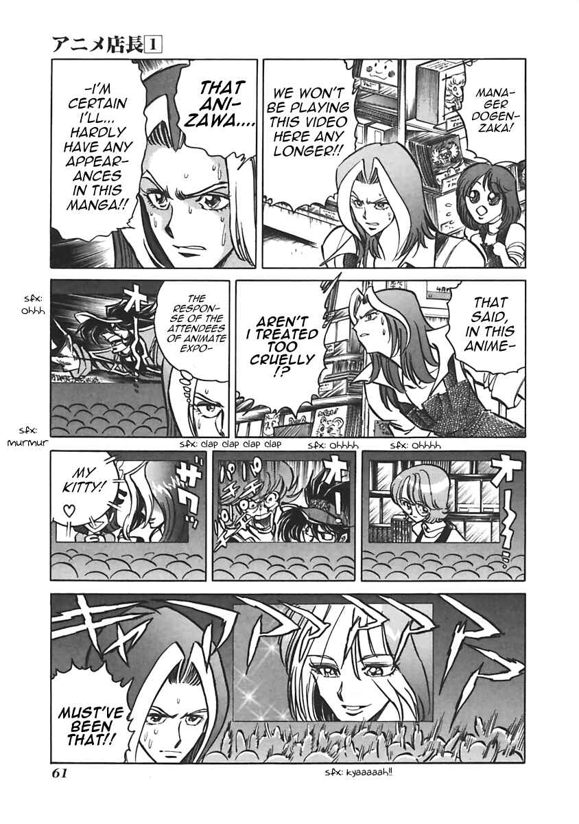 Page 3 Chapter 9 Anime Shop Manager