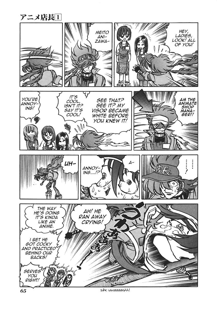 Page 7 Chapter 9 Anime Shop Manager