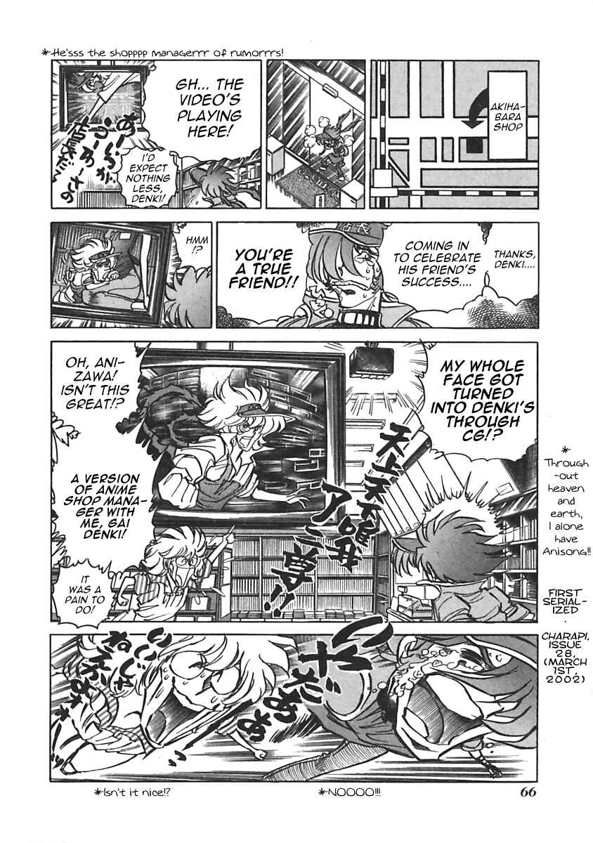 Page 8 Chapter 9 Anime Shop Manager