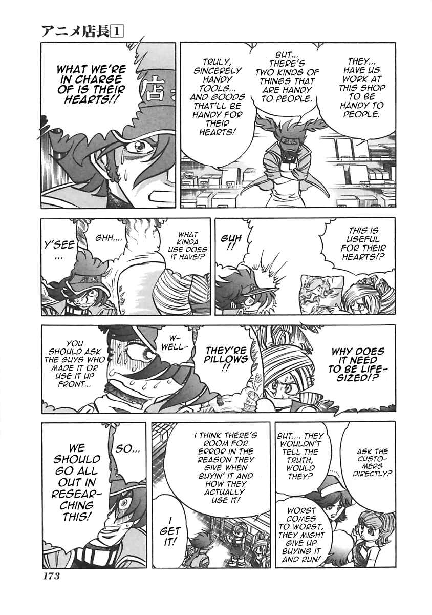 Page 3 Chapter 23 Anime Shop Manager