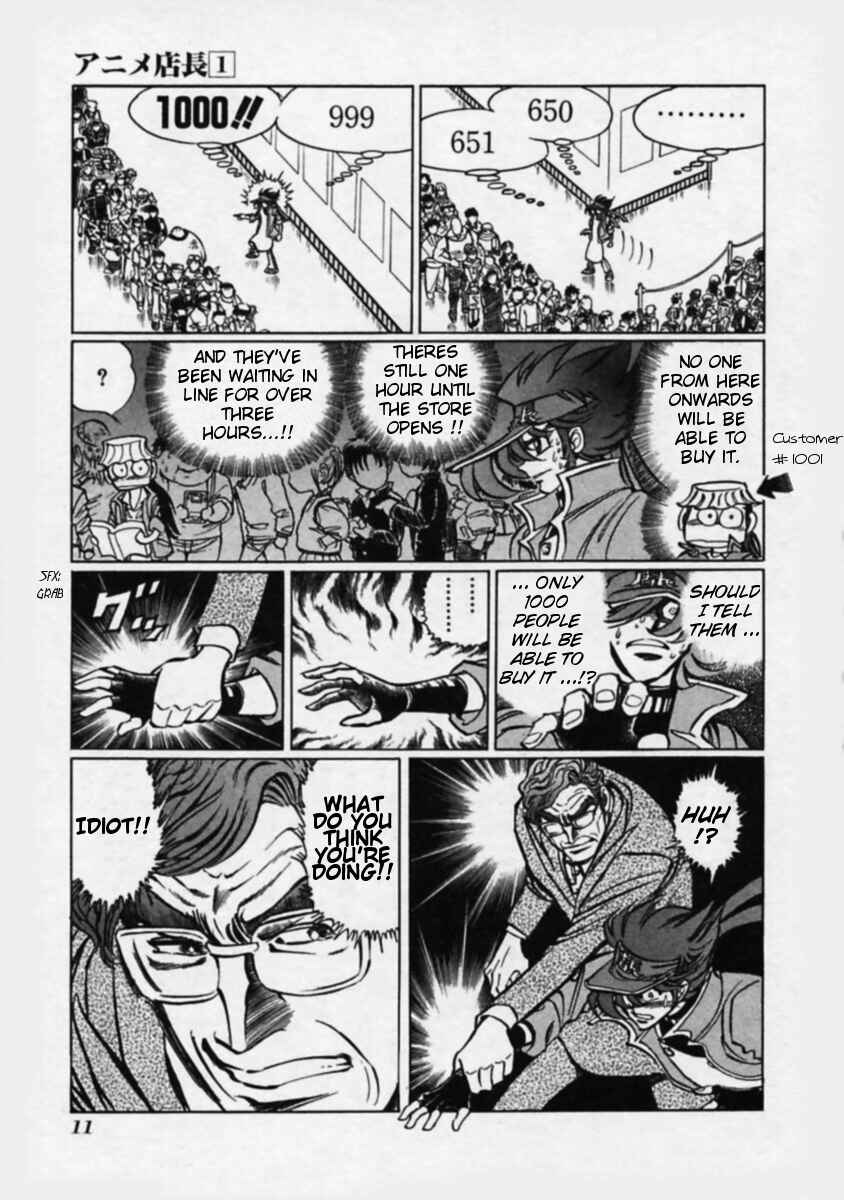 Page 3 Chapter 2 Anime Shop Manager