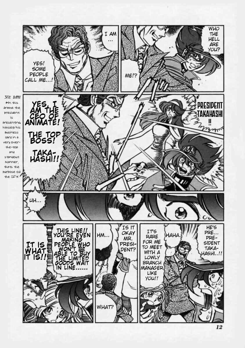 Page 4 Chapter 2 Anime Shop Manager