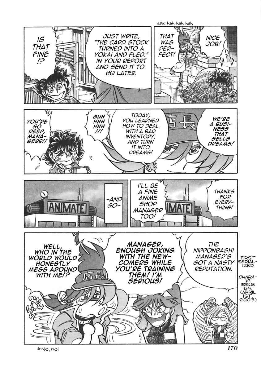 Page 8 Chapter 22 Anime Shop Manager