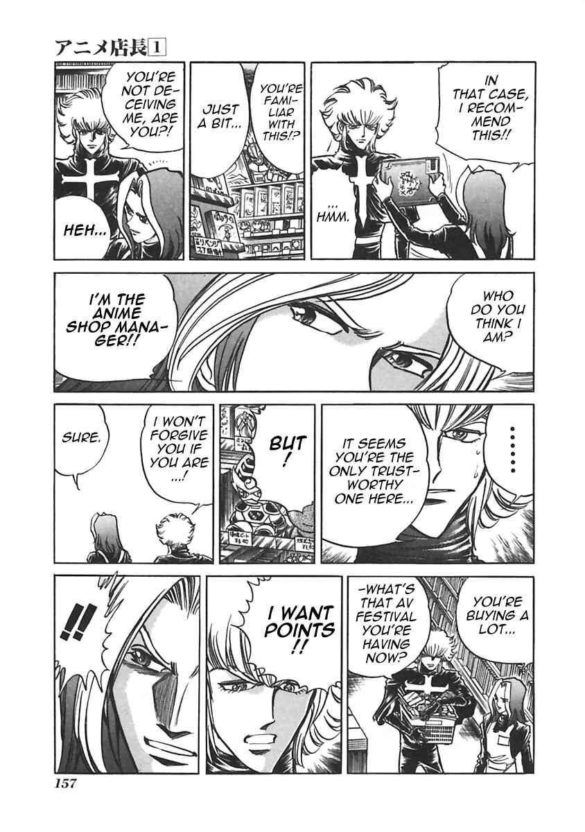 Page 3 Chapter 21 Anime Shop Manager