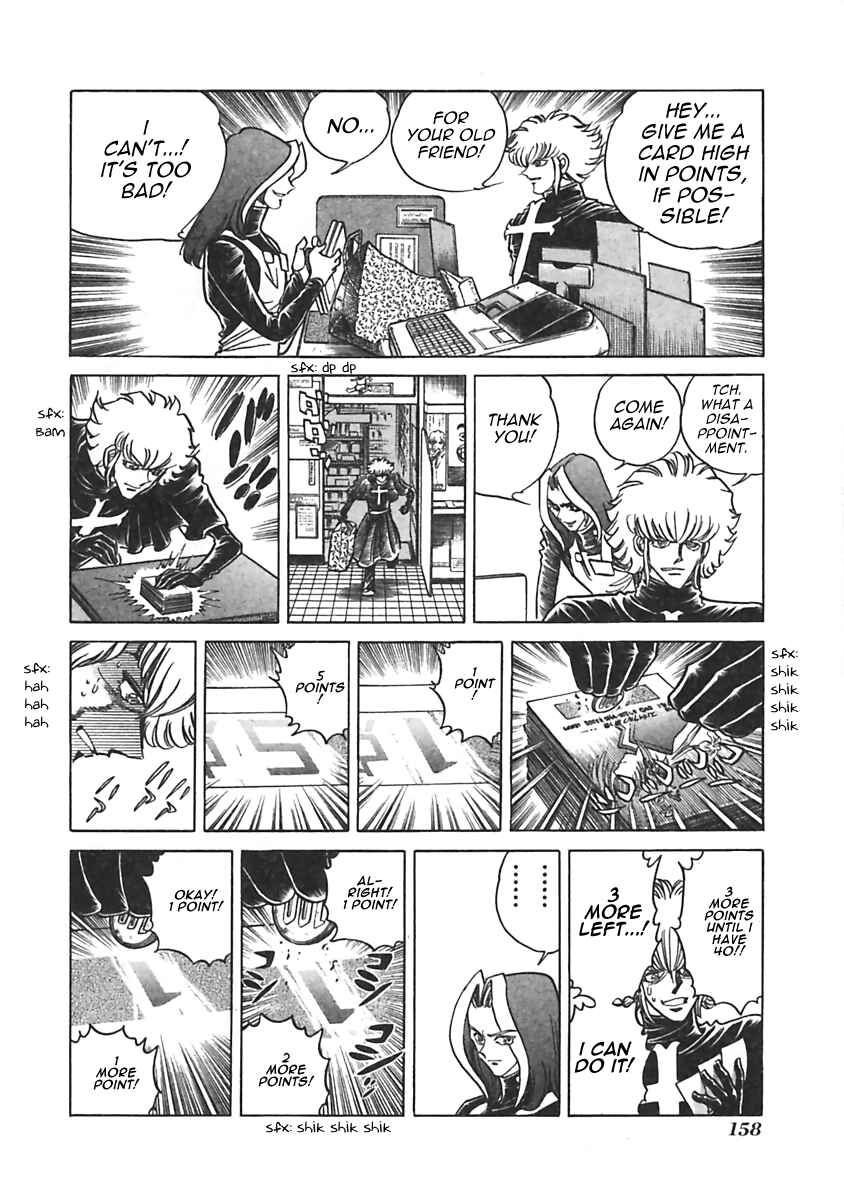 Page 4 Chapter 21 Anime Shop Manager