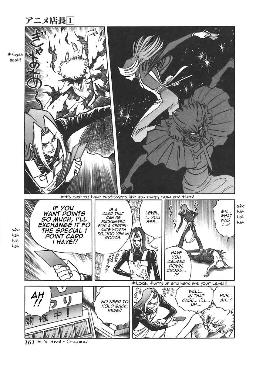 Page 7 Chapter 21 Anime Shop Manager