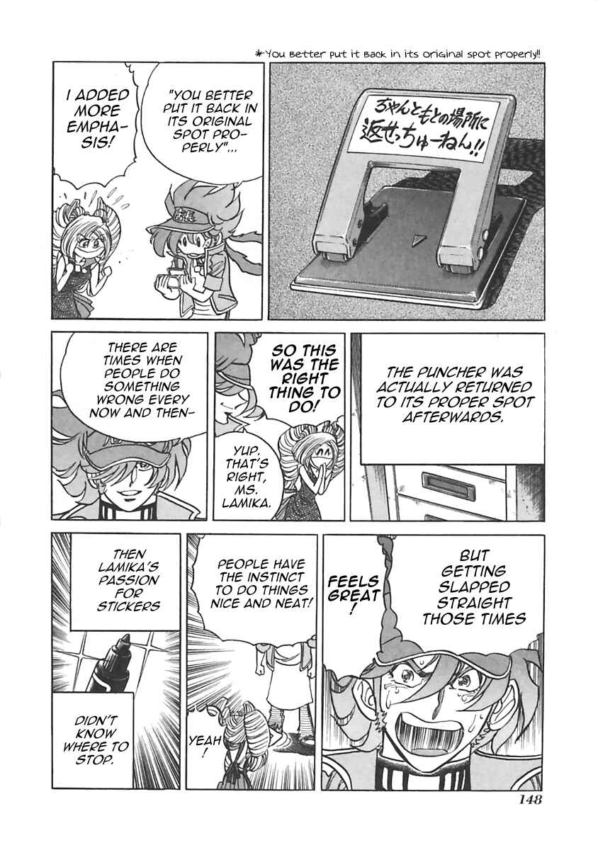Page 2 Chapter 20 Anime Shop Manager