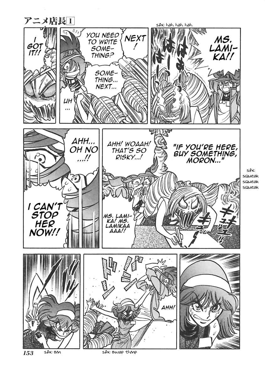 Page 7 Chapter 20 Anime Shop Manager