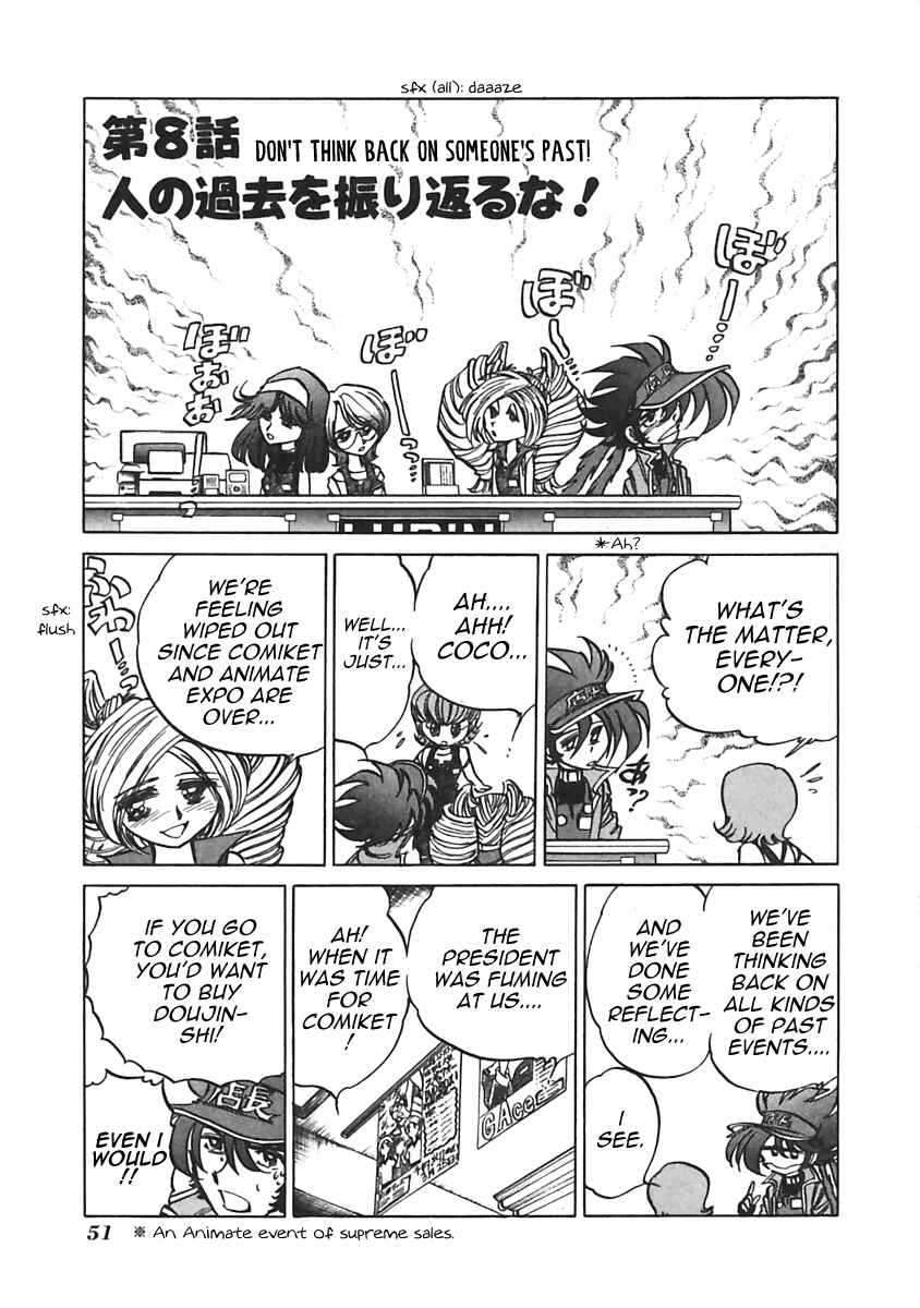 Page 1 Chapter 8 Anime Shop Manager