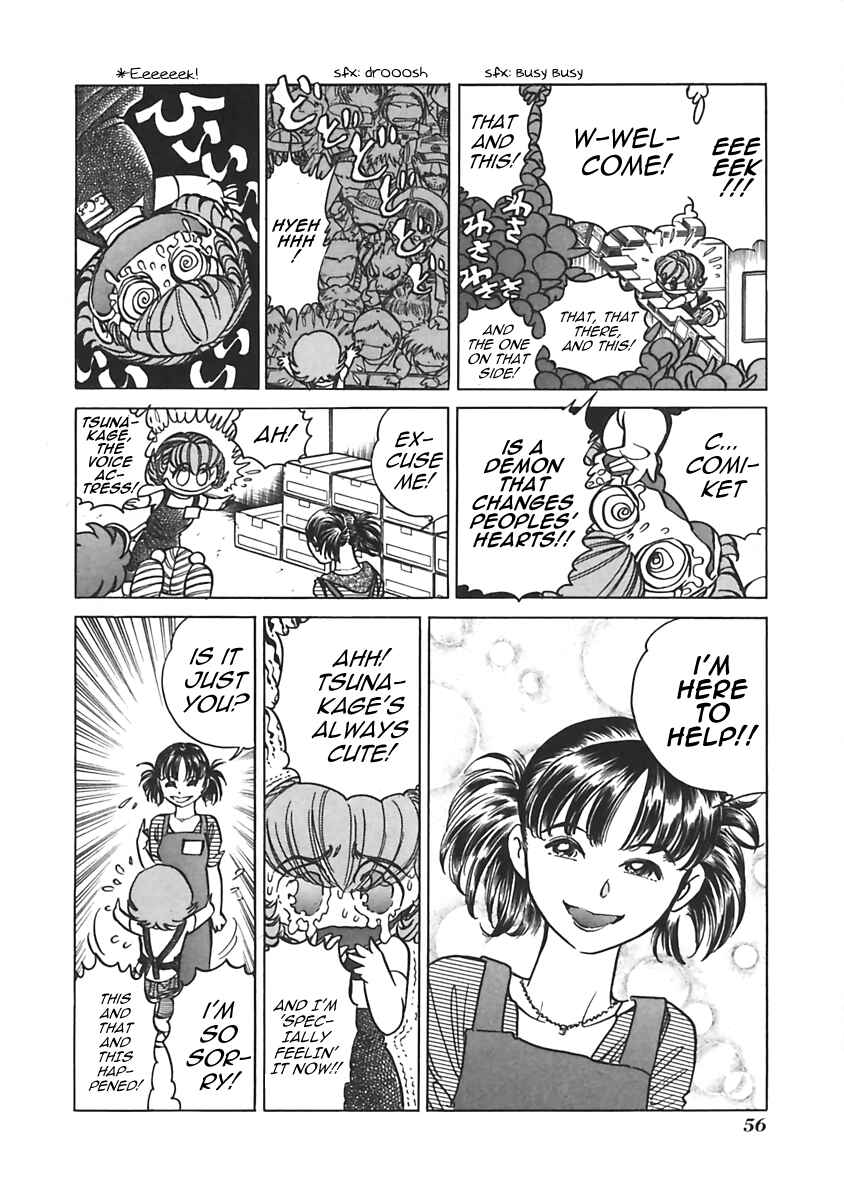 Page 6 Chapter 8 Anime Shop Manager