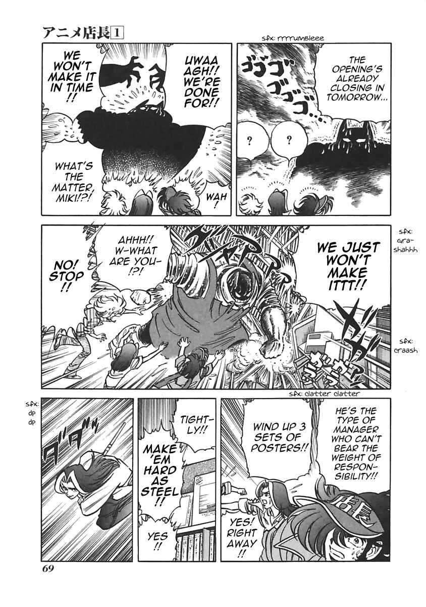 Page 3 Chapter 10 Anime Shop Manager