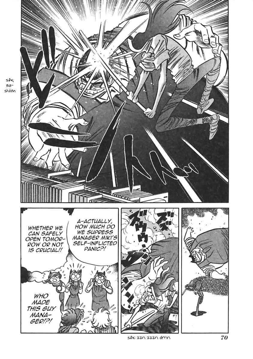 Page 4 Chapter 10 Anime Shop Manager