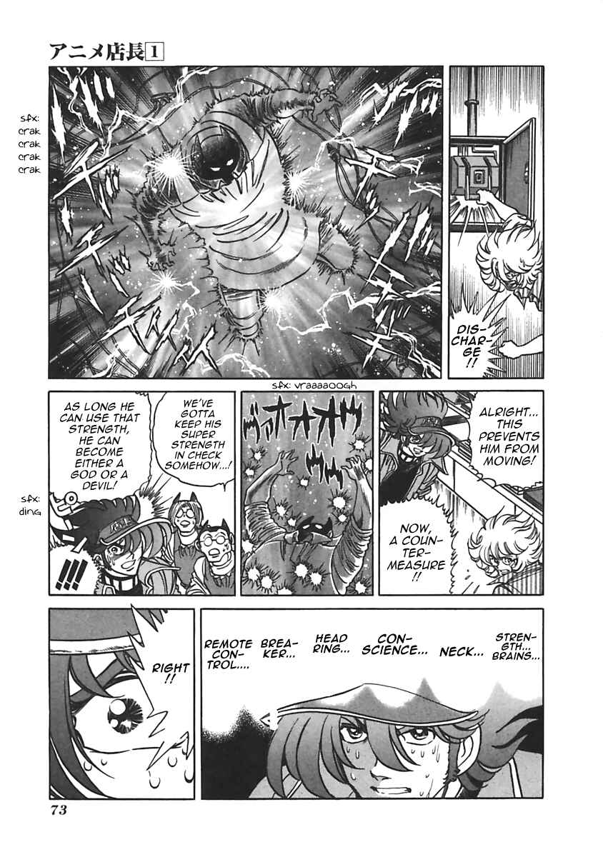 Page 7 Chapter 10 Anime Shop Manager
