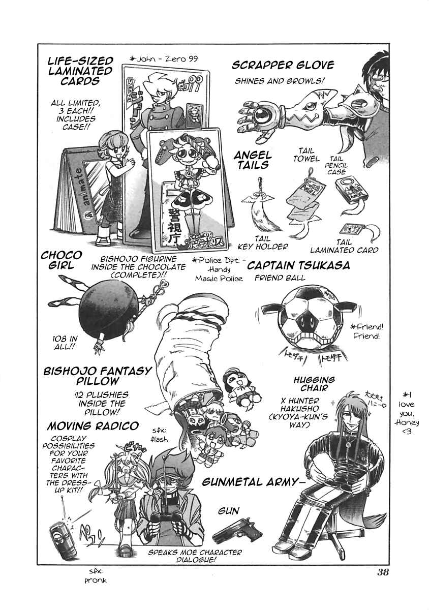 Page 4 Chapter 6 Anime Shop Manager