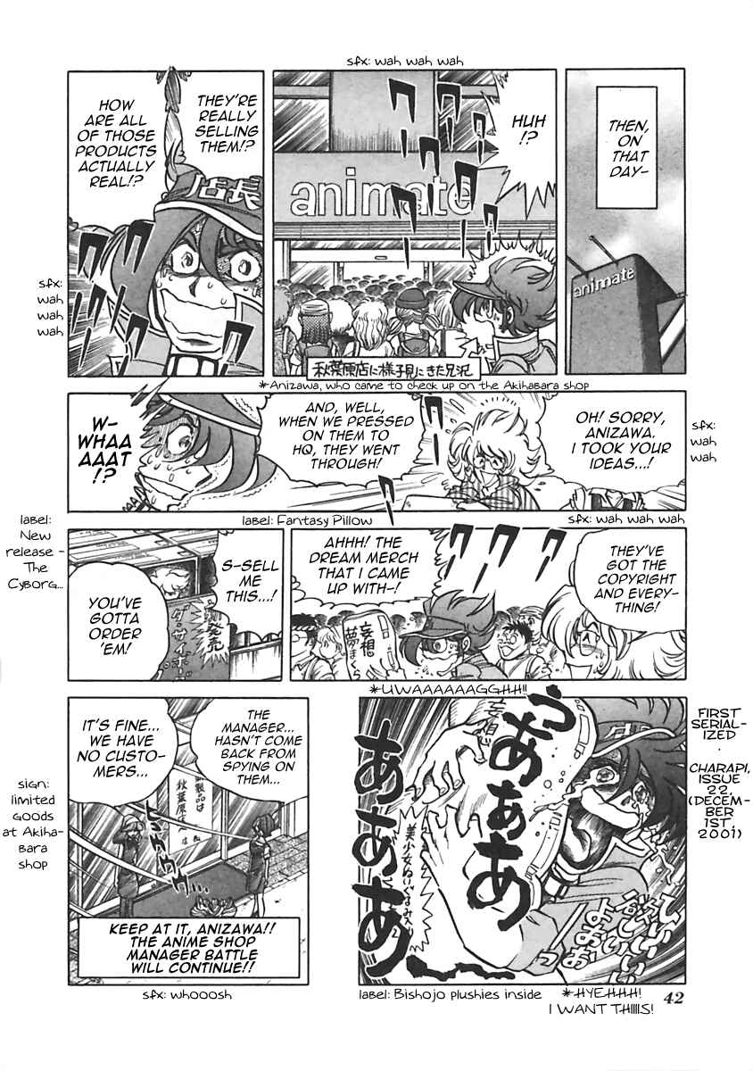Page 8 Chapter 6 Anime Shop Manager