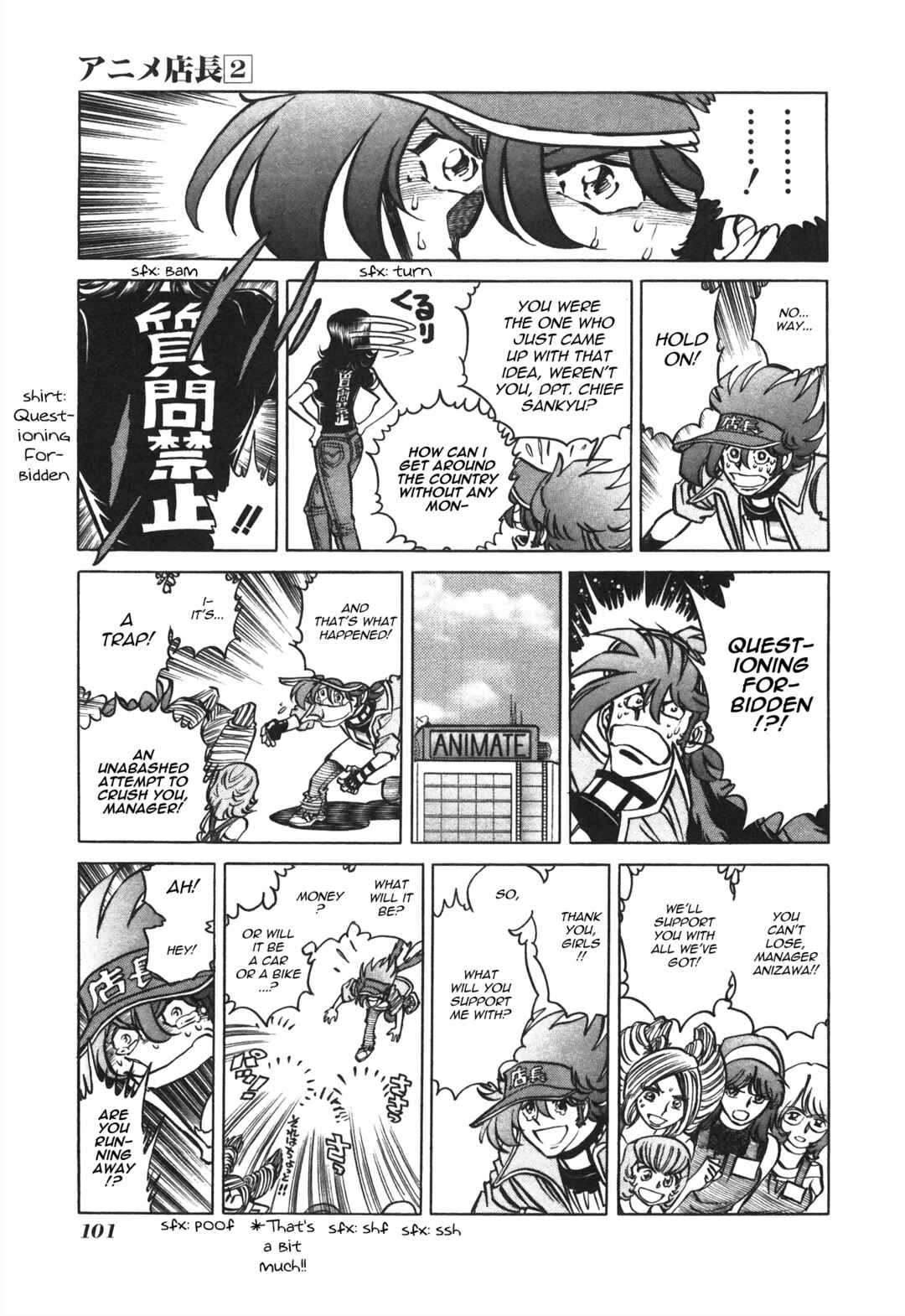 Page 3 Chapter 37 Anime Shop Manager