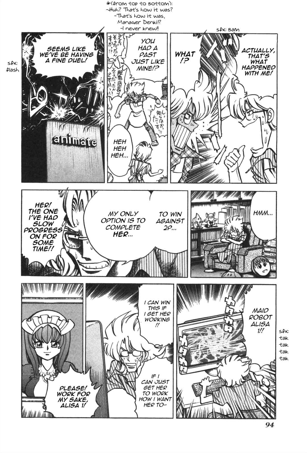 Page 4 Chapter 36 Anime Shop Manager
