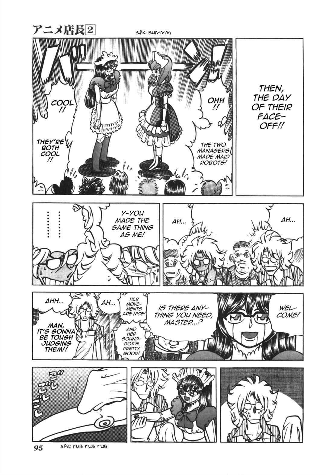 Page 5 Chapter 36 Anime Shop Manager