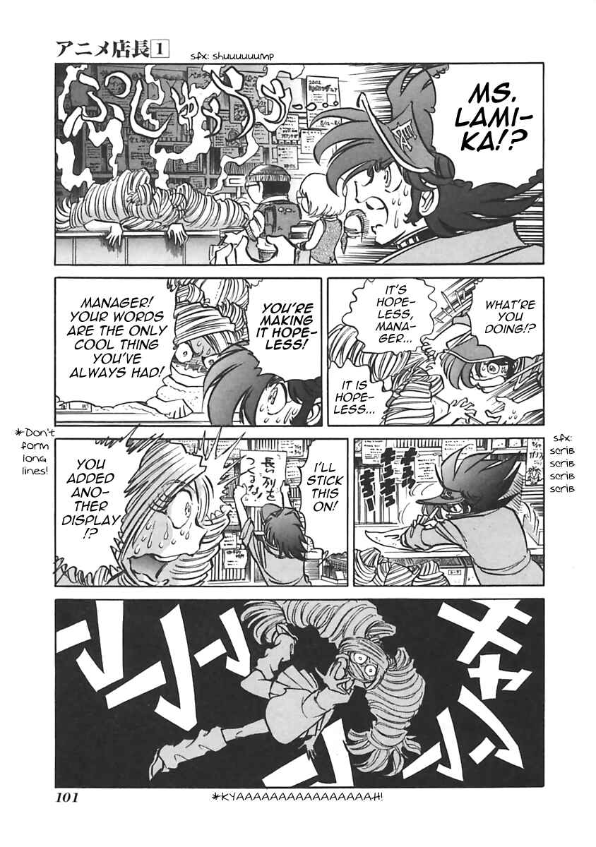 Page 3 Chapter 14 Anime Shop Manager
