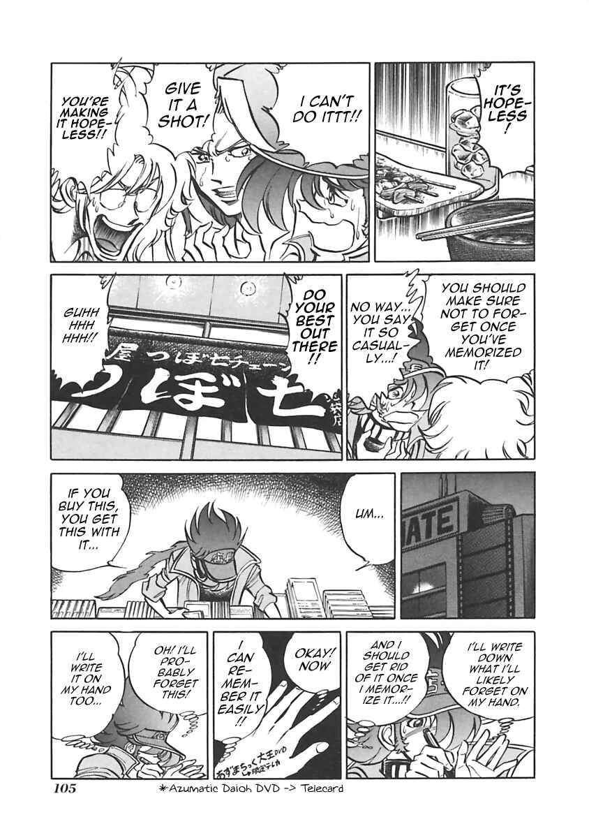 Page 7 Chapter 14 Anime Shop Manager