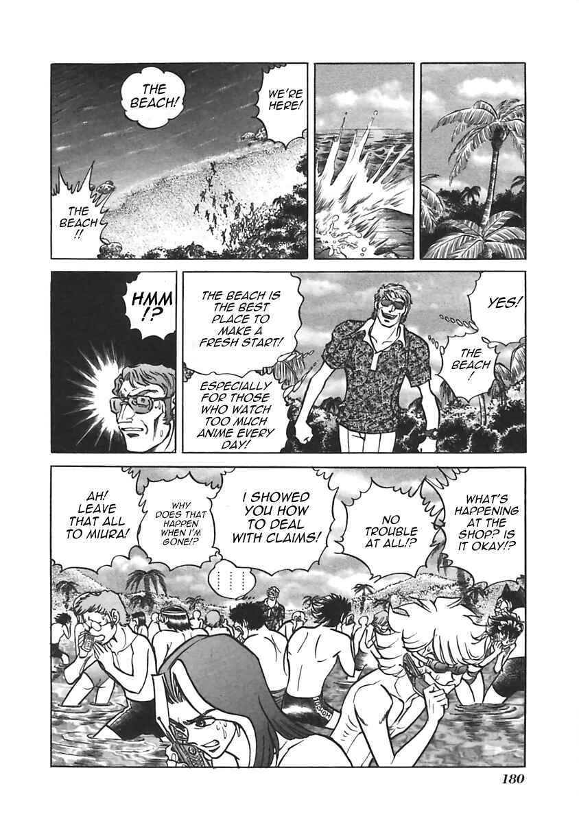 Page 2 Chapter 24 Anime Shop Manager