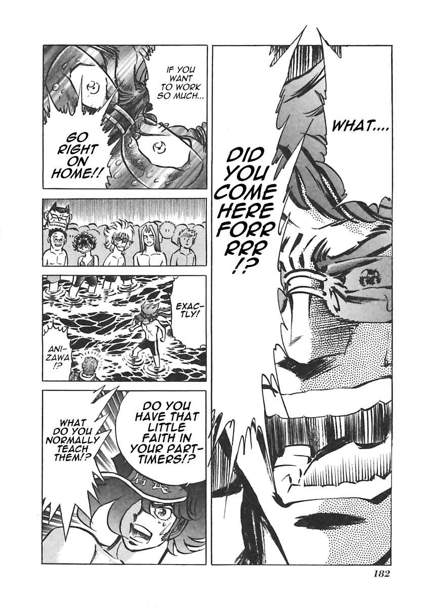 Page 4 Chapter 24 Anime Shop Manager