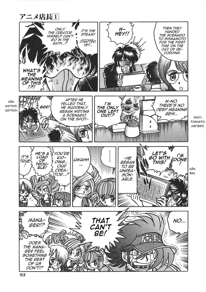 Page 3 Chapter 13 Anime Shop Manager
