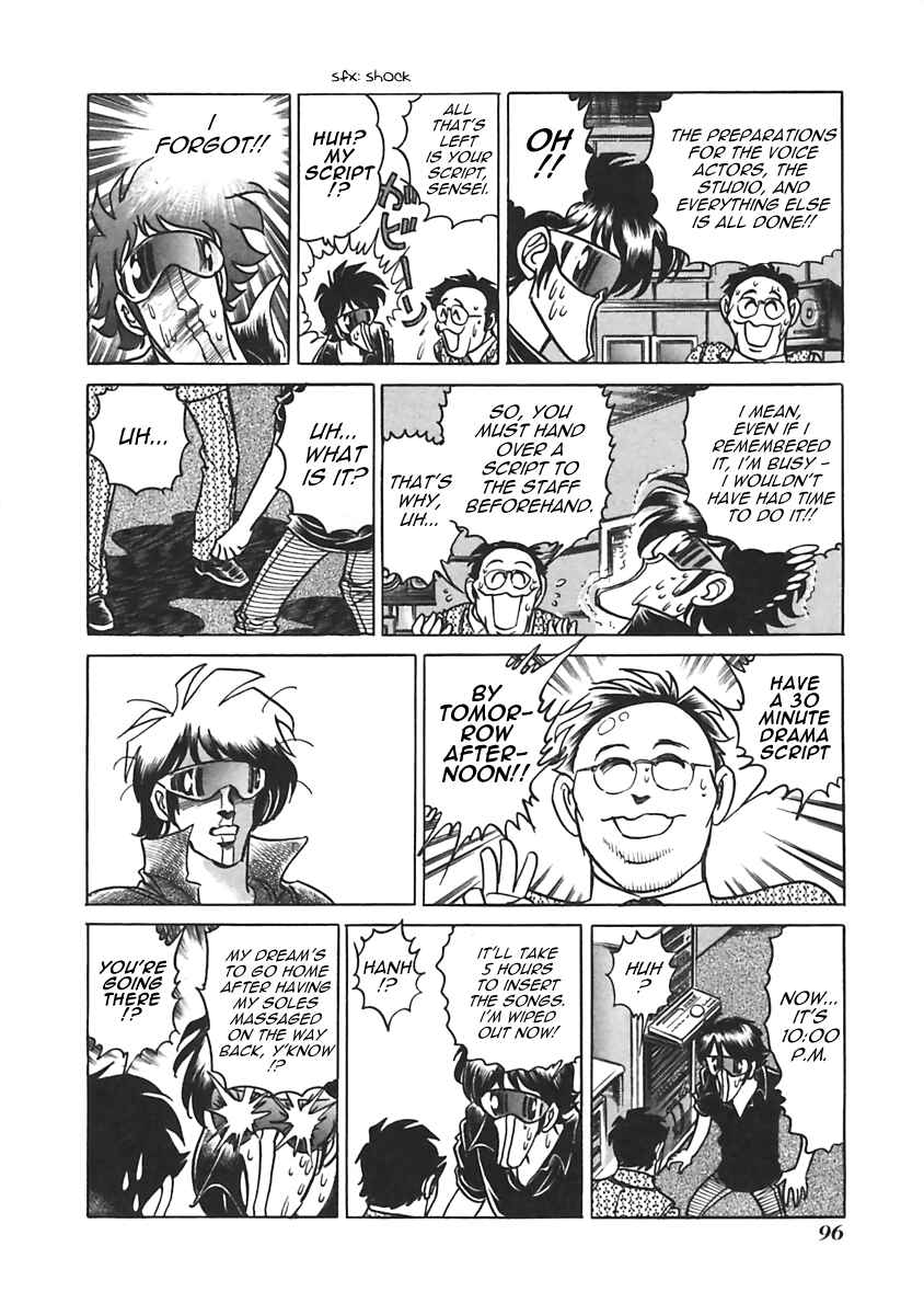 Page 6 Chapter 13 Anime Shop Manager