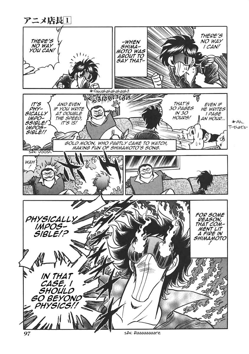 Page 7 Chapter 13 Anime Shop Manager