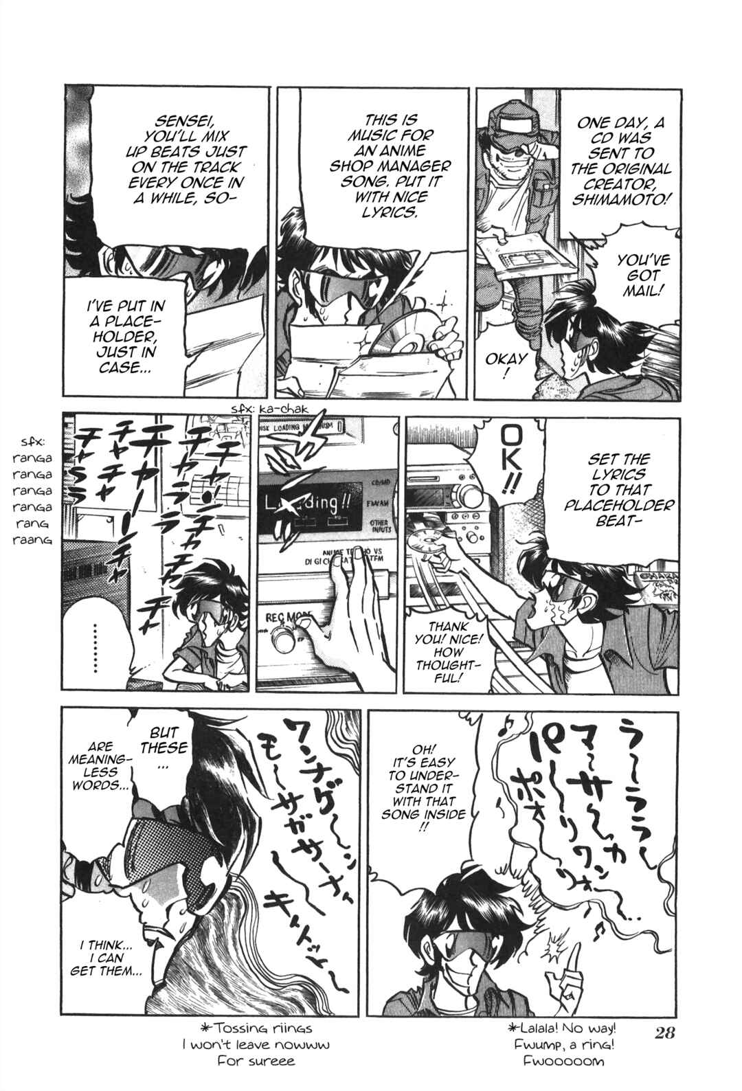 Page 2 Chapter 28 Anime Shop Manager