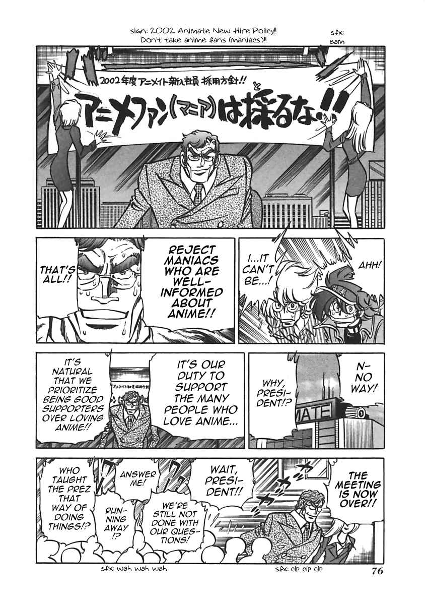 Page 2 Chapter 11 Anime Shop Manager