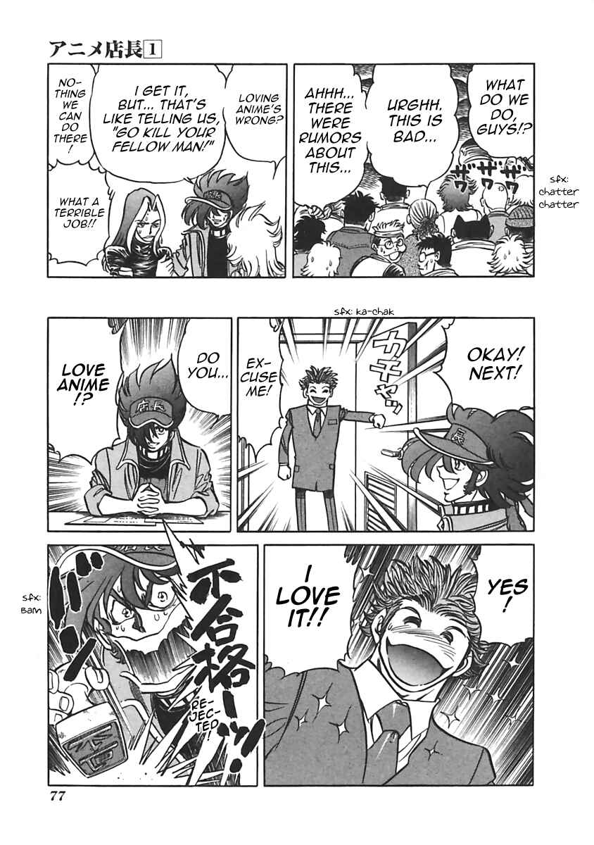 Page 3 Chapter 11 Anime Shop Manager